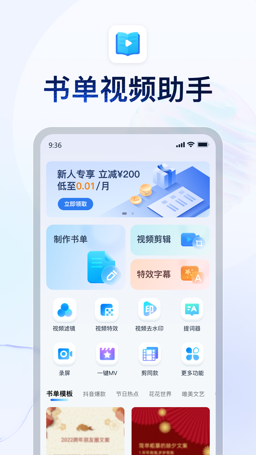 过膝袜靴会不会显腿粗截图