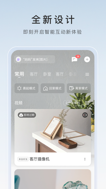 [免费] 湖南 长沙 薇s 招奴，湖南 长沙 薇s 招奴！截图