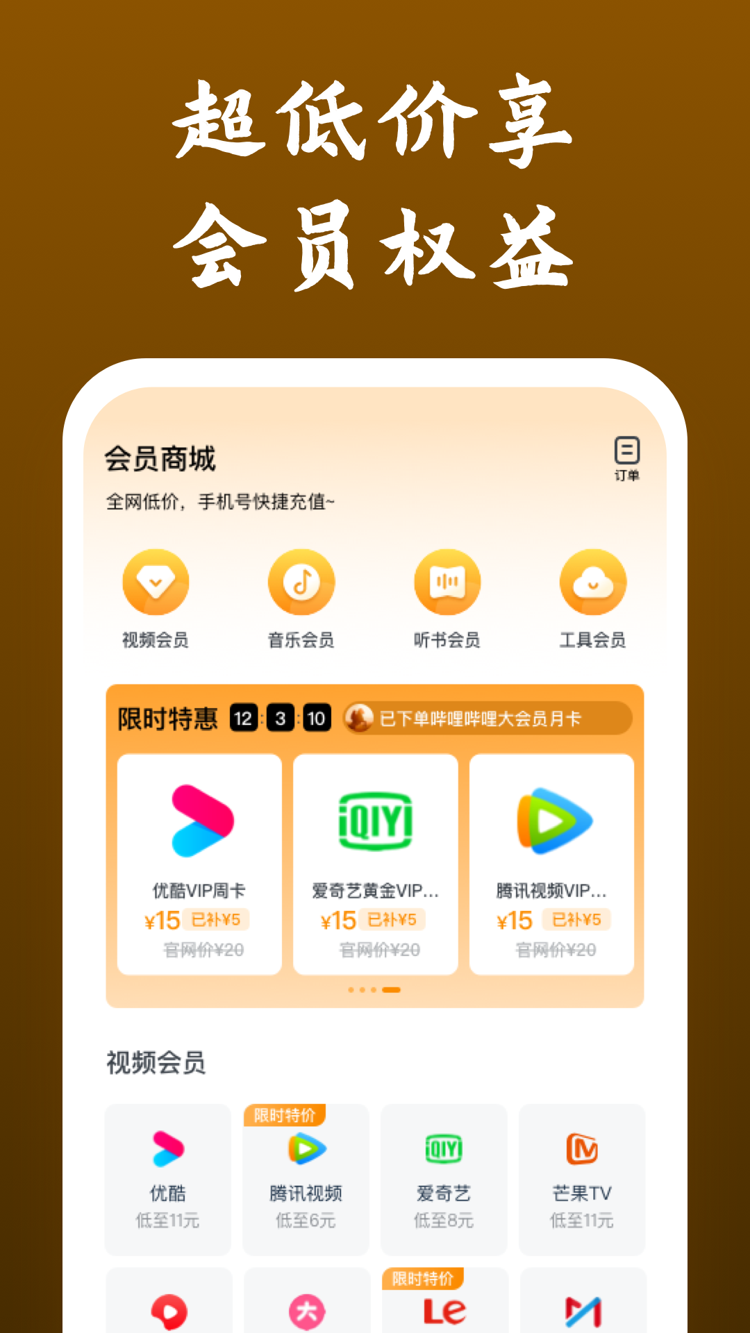 [免费] 湖南 长沙 薇s 招奴，湖南 长沙 薇s 招奴！截图